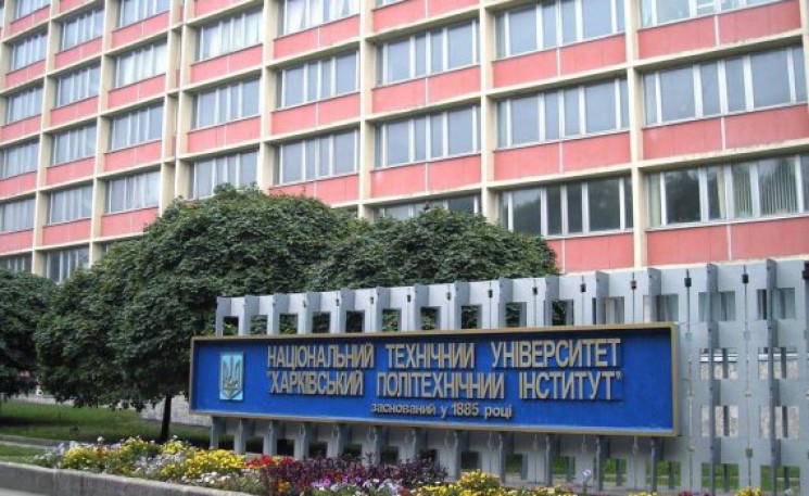 В Харькове суд объявил приговор пенсионе…
