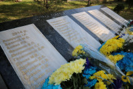 На Луганщині відкрили меморіал військови…