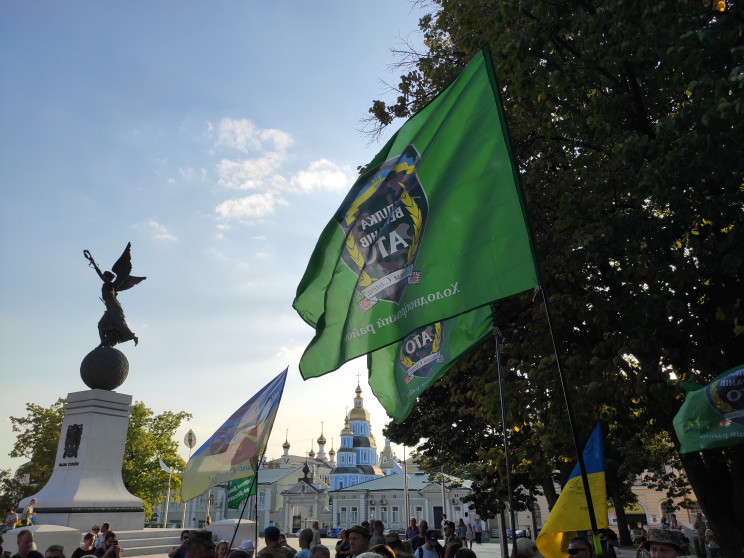 Украина превыше всего: В Харькове старто…