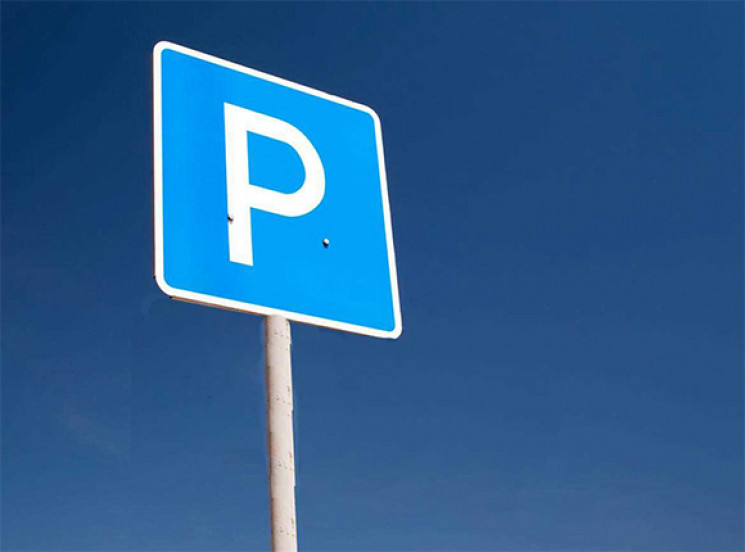 Краснодар – місто найдорожчих парковок…