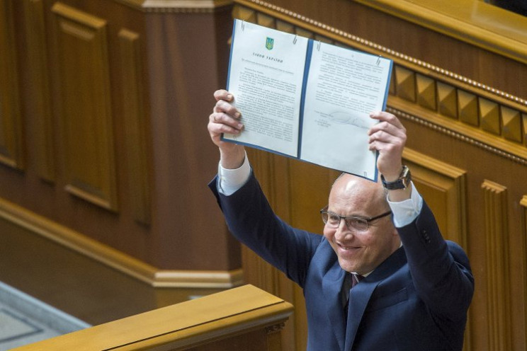 Відео дня: Парубій підписав "мовний зако…