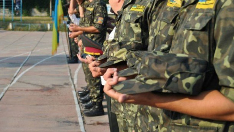 В Ужгороде программу поддержки военнослу…