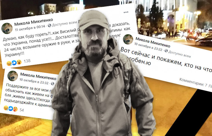 "К сожалению, его не услышали" Почему са…