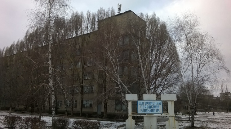 На Донеччині затіяли капремонт лікарні к…