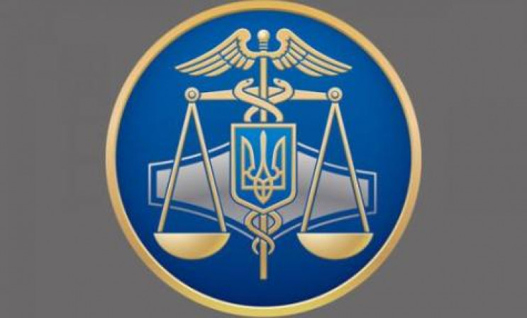 Ліквідували ГУ ДПС у Хмельницькій област…