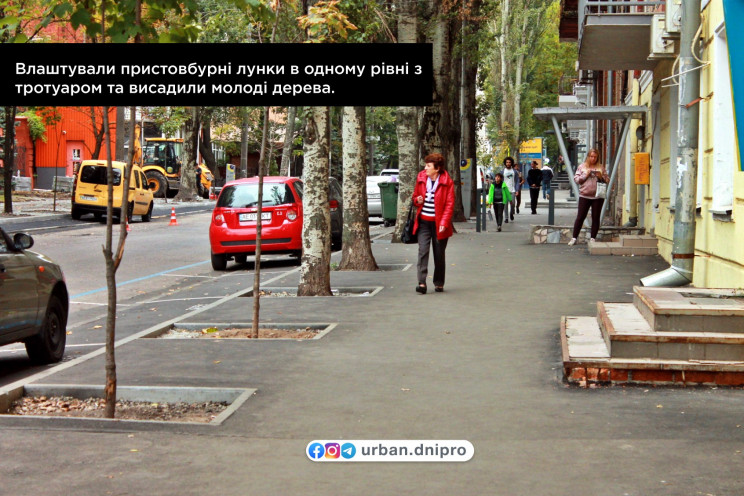 Як у Дніпрі оновили одну з центральних в…