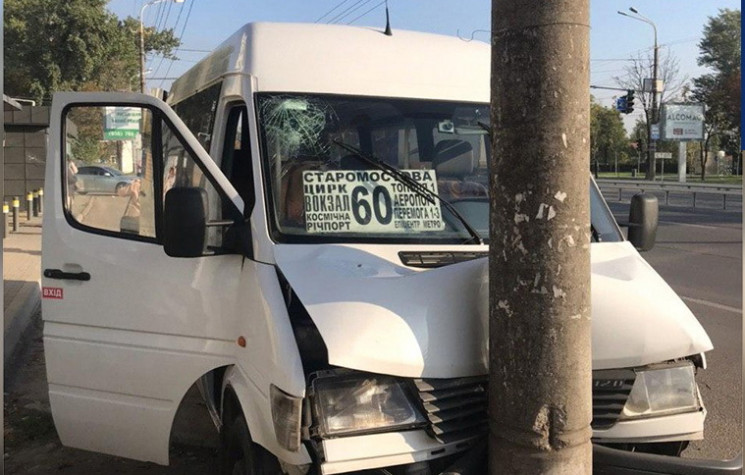 У Дніпрі через поганий стан здоров'я вод…