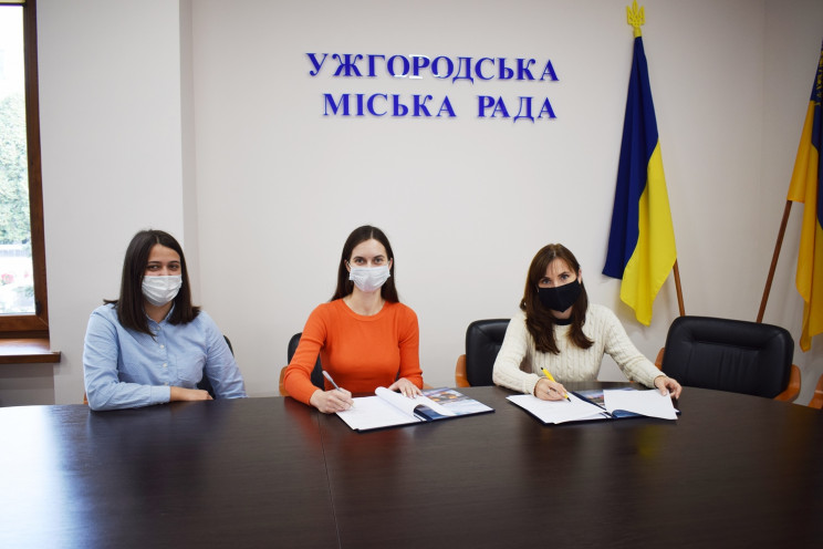 Ужгородська міськрада сприятиме молоді…