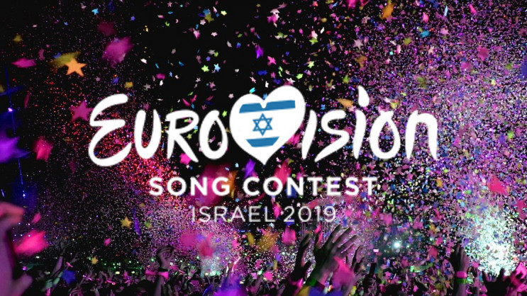 "Евровидение-2019": Что нужно знать о вт…