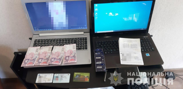 На Дніпропетровщині затримали дівчину та…