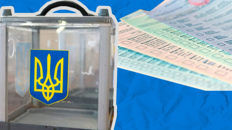 У Запорізькій області поліція взяла під…