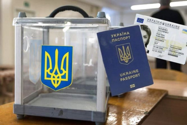 Міграційна служба Хмельниччини працювати…