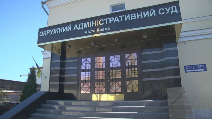 До суду надійшов позов з вимогою заборон…