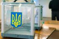 В Ужгороді ТВК утворила виборчу дільницю…