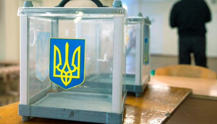 В Ужгороде ТИК создала избирательный уча…