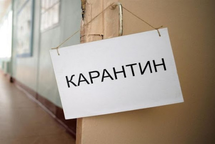 В лікарні Криму перестали госпіталізовув…
