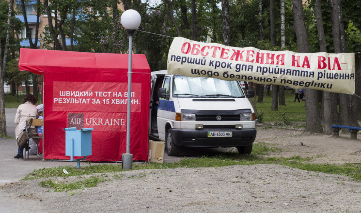 На вокзалі і в парку вінничани зможуть п…