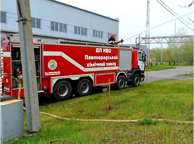 Як на Дніпропетровщині на хімічному заво…