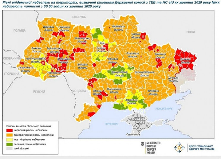 Уся Вінниччина залишається в "помаранчев…