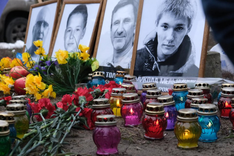 Кровавый теракт в Харькове: Родные погиб…