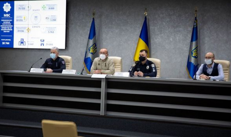 Порушення у день виборів: Поліція відкри…
