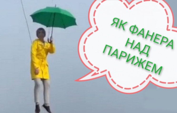 "Танці на граблях тривають": Що пишуть у…