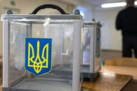 Явка на выборах в Запорожье составила 30…