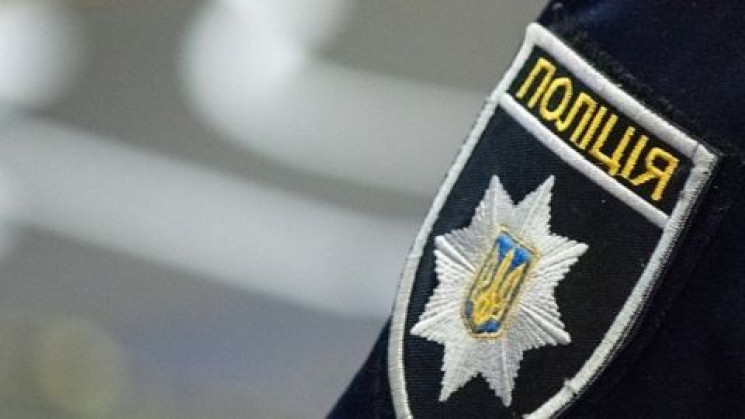 Упродовж 25 жовтня поліція Тернопільщини…
