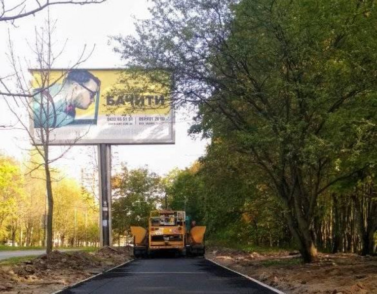 Біля парку Дружби народів створять півто…