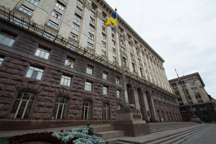 Дeпутати Київради втрeтє поспіль розпочи…