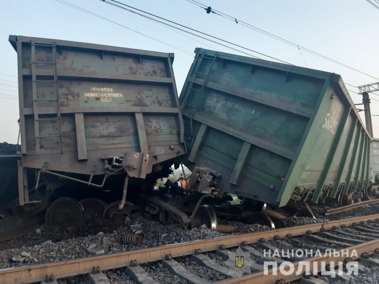 В Кривом Роге поезд сошел с рельсов…