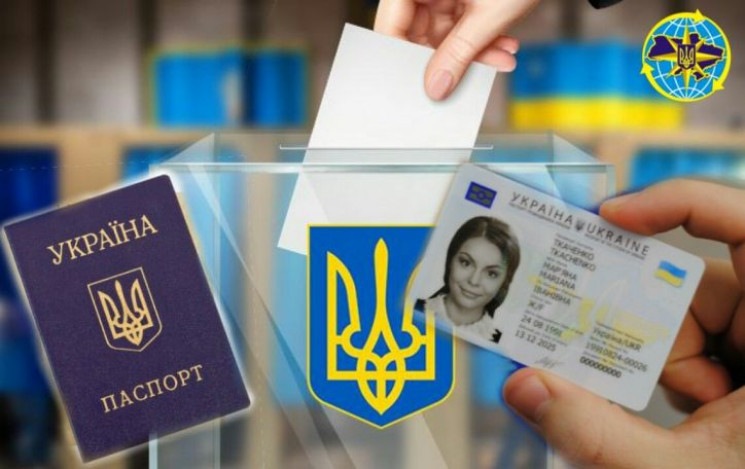 У "виборчі" вихідні 179 жителів Хмельнич…