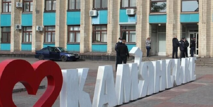 У Кам'янському місцева партія "Бджола" в…