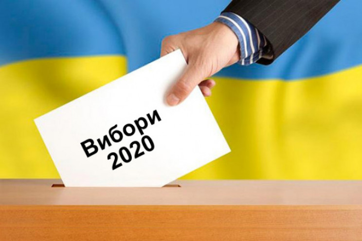 Місцеві вибори: В Ужгороді член дільничн…