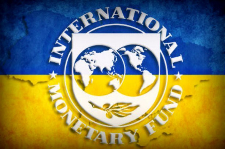 У МВФ "передали привіт" КСУ: Електронне…