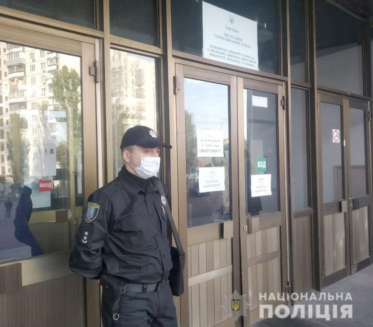Порушників карантину в Україні штрафуват…