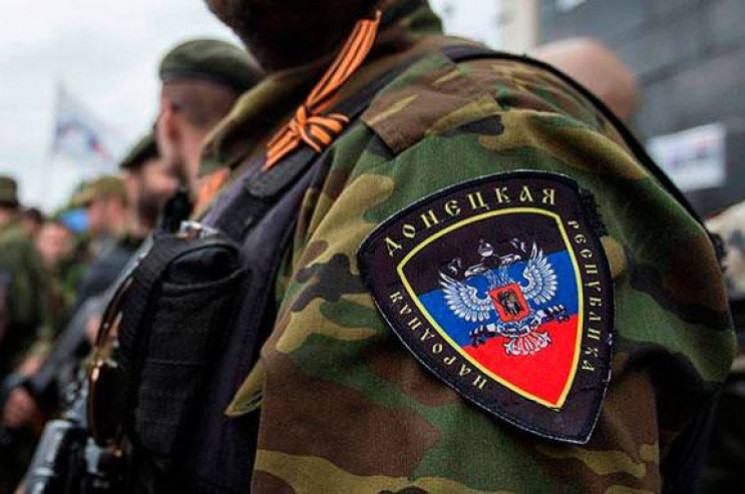 Донбасские "ополченцы" собрались в нарде…