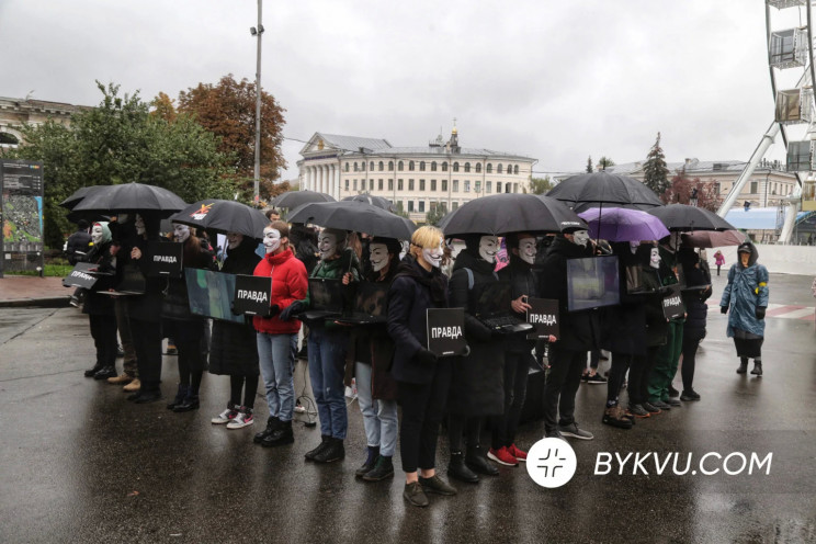 У Києві провели акцію Go vegan проти екс…