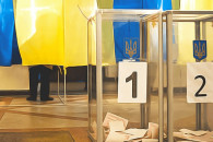 Местные выборы на Закарпатье: Ожесточенн…