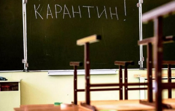 В Харькове школьники старших классов пер…