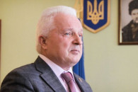 ЦВК оголосила мером Борисполя кандидата,…