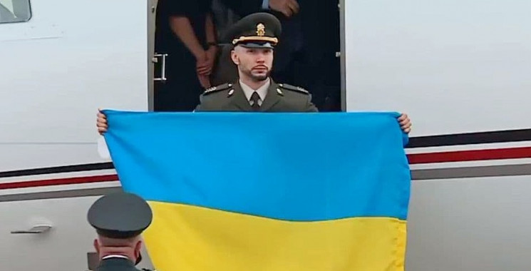 Нацгвардеец Маркив вернулся в Украину…