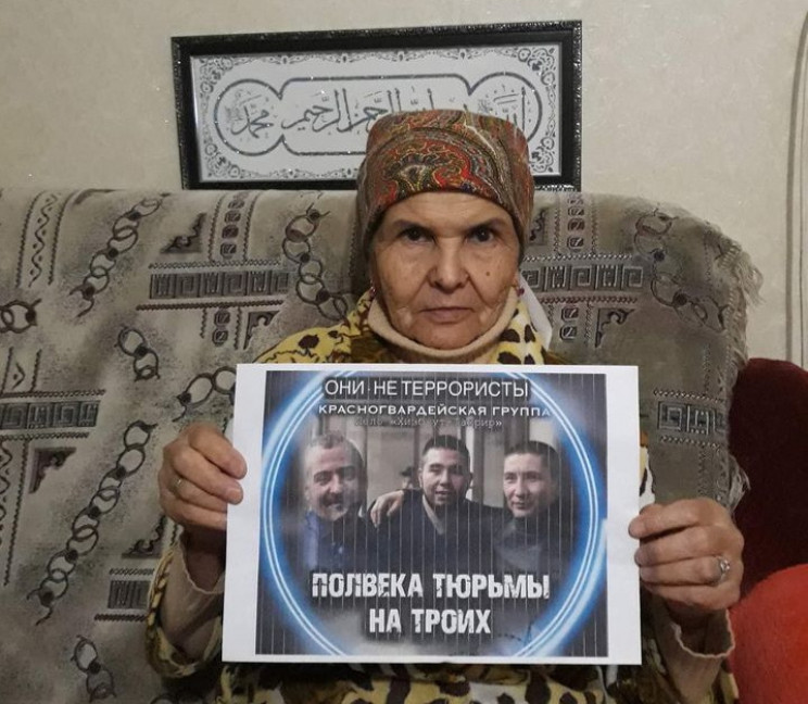 В анексованому Криму родичі політв’язнів…