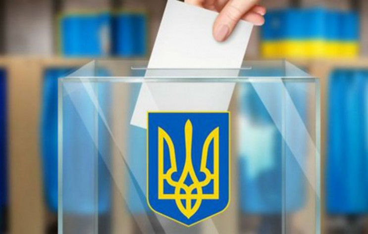 Местные выборы на Буковине: В ЦИК назвал…
