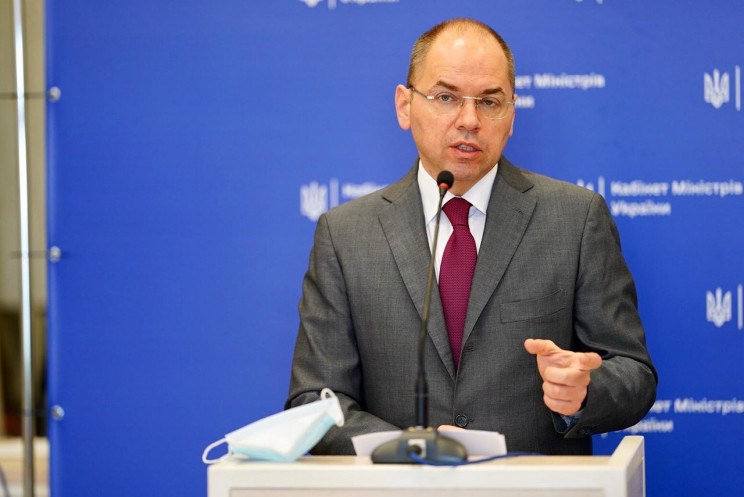 Глава МОЗ Степанов пояснив, що означатим…