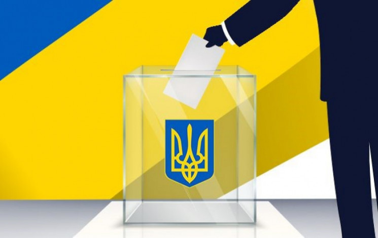 На Киевщине из 24 городов результаты выб…