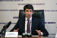 Кузьменко официально объявили новоизбран…