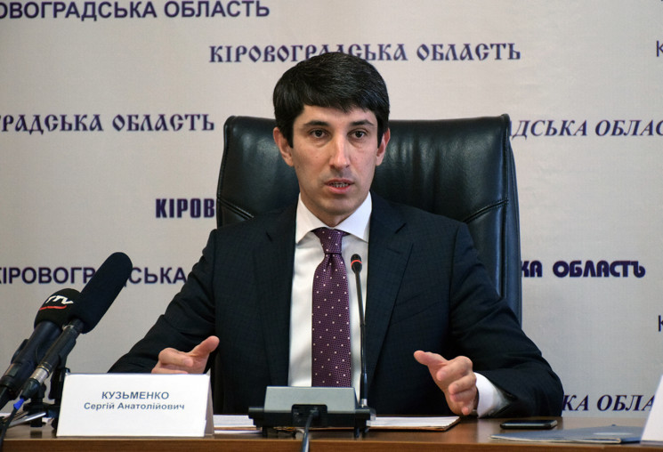 Кузьменко официально объявили новоизбран…