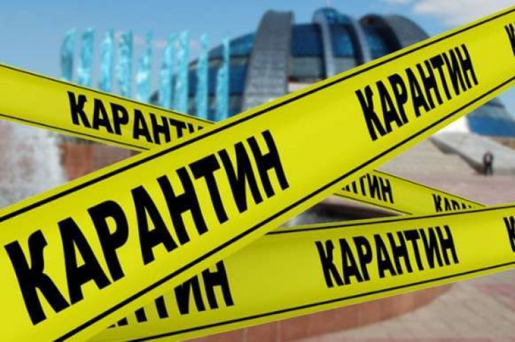 Chast Zaporozhskoj Oblasti Popala V Krasnuyu Zonu Novosti Zaporozhe