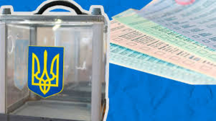 У Чернівецькій міській ТВК змінили голов…